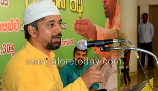 Hau Katha in mangalore